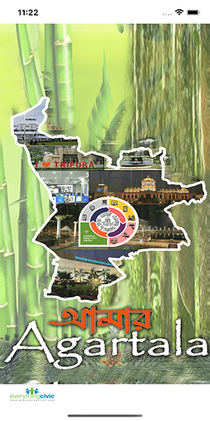 Agartala Splash