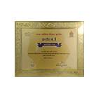 Certificate2