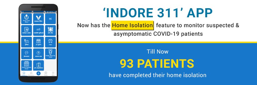 Civic-Blog-Indore311