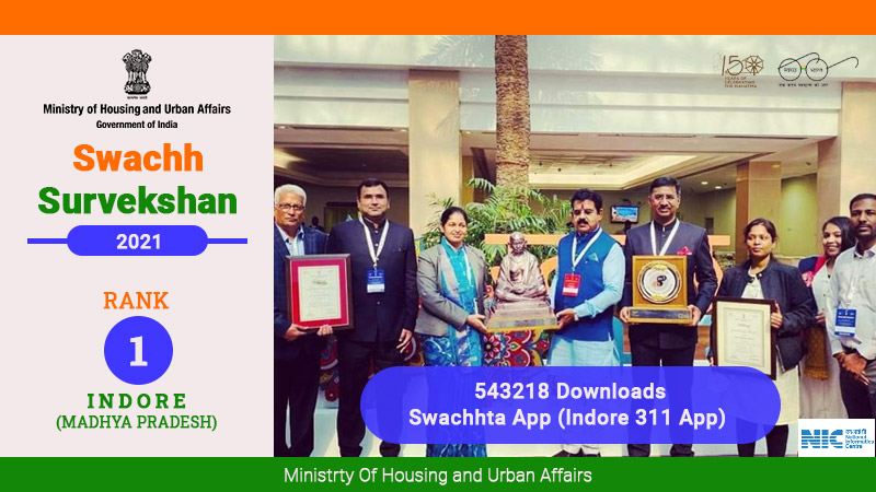 Indore becomes the cleanest city in Swachh Survekshan for 5th time in a row